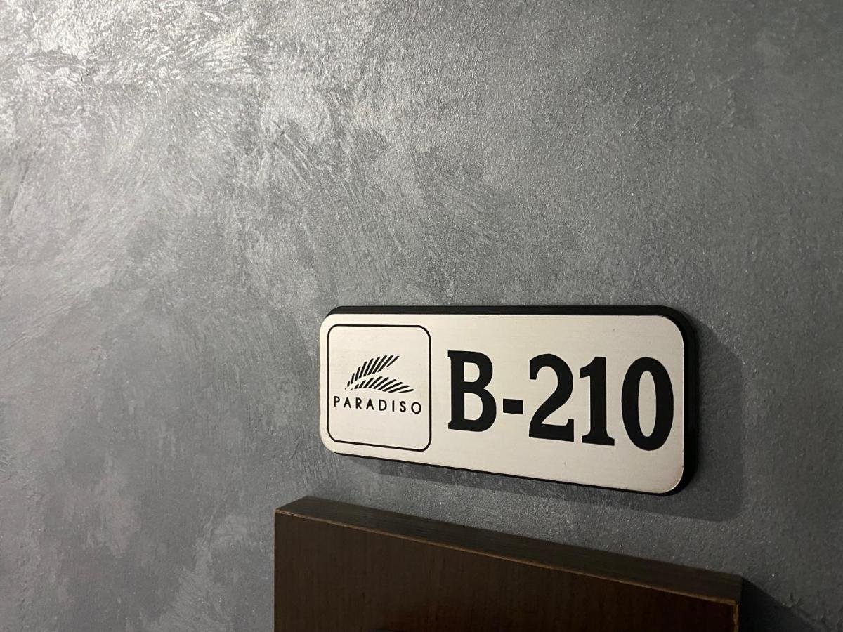 Paradiso B 210 Private Sea View Studio Nessebar 外观 照片